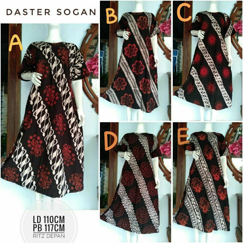 DASTER CAP SOGAN || DASTER SOGAN || DASTER BATIK CAP || DASTER BATIK SOGAN || DASTER BATIK VIRAL || 
