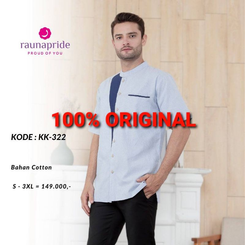 RAUNA KOKO KK321 KK322 KK323 | KOKO KATUN | KOKO MILENIAL | KOKO RAUNA TERBARU | RAUNA KEMKO