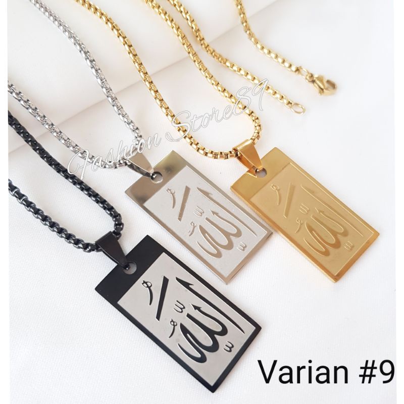 Kalung Liontin Lafadz Allah Kalung Titanium Muslim Antikarat Fashion islam Warna Silver Gold Black Kalung Pria Wanita