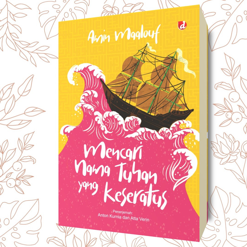 Mencari Nama Tuhan yang Keseratus