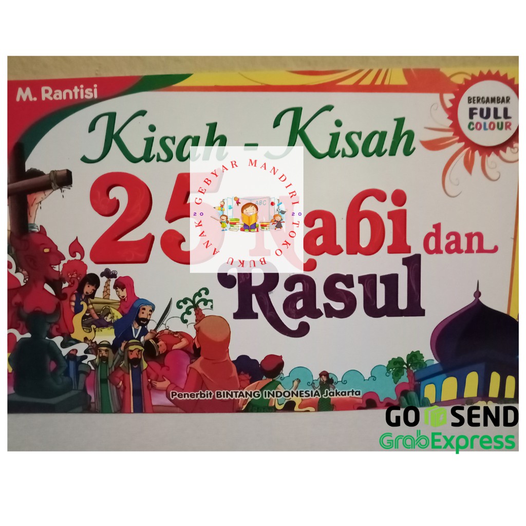 Buku Cerita Kisah 25 Nabi dan Rasul Allah Full Colour Berwarna Termurah Berkualitas