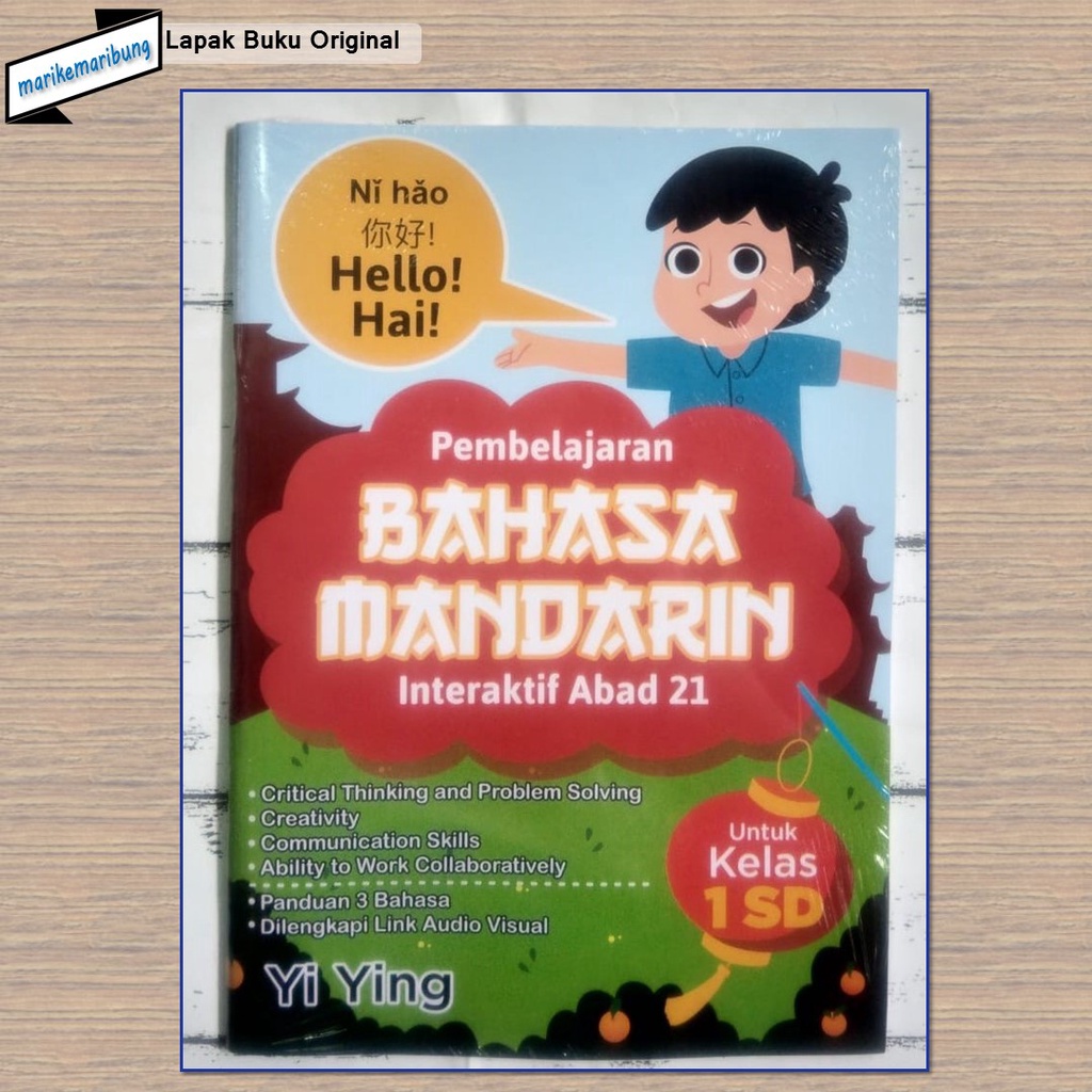 Buku Bahasa Mandarin SD Kelas 1