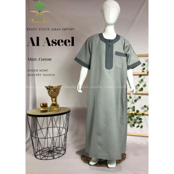 JUBAH AL ASEEL ANAK LENGAN PENDEK
