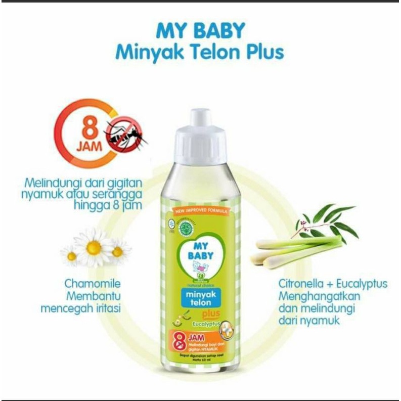 My baby Minyak Telon Plus Eucalyptus Lavender Longer Protection Minyak Pijay Bayi Anti Nyamuk