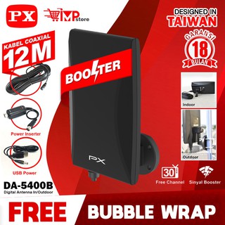 Pf Hdu 25 Antena Digital Booster Antena Tv Shibei Rayden Antena Tv Jawa Barat Duniaaudio Com