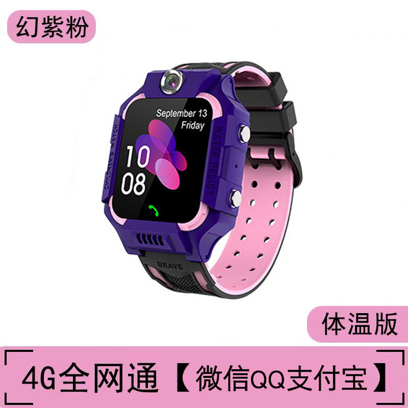 Z6 jam tangan anak 4g pemosisian GPS anak jam tangan tahan air panggilan video jam tangan