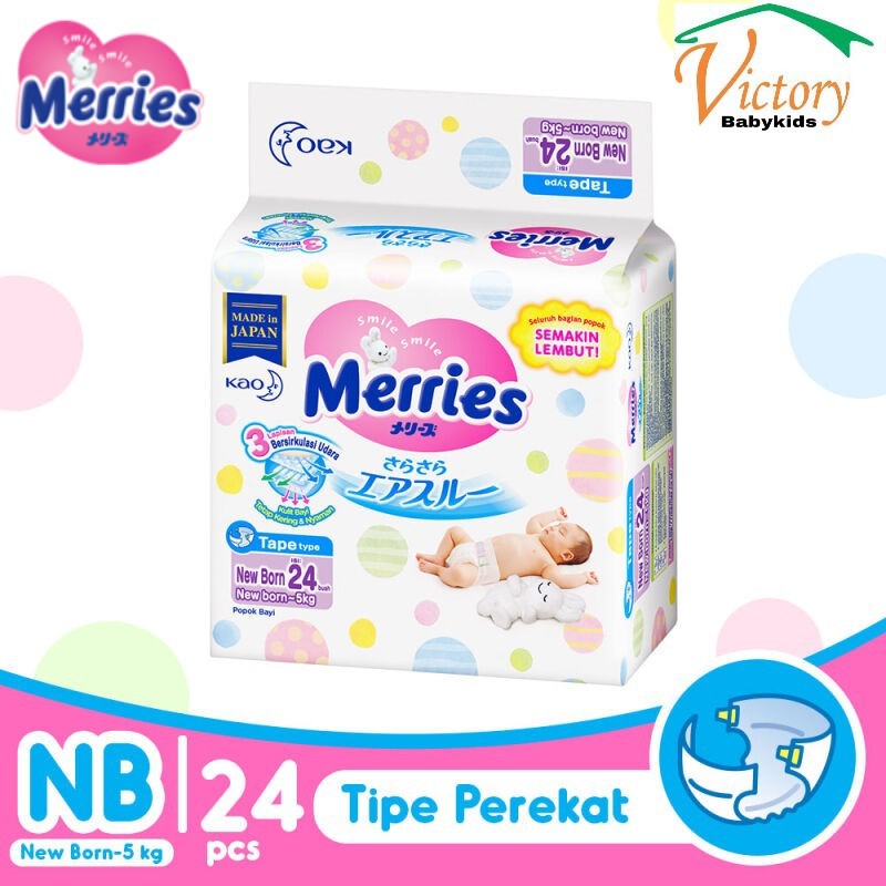 Merries remium Tape Newborn-24