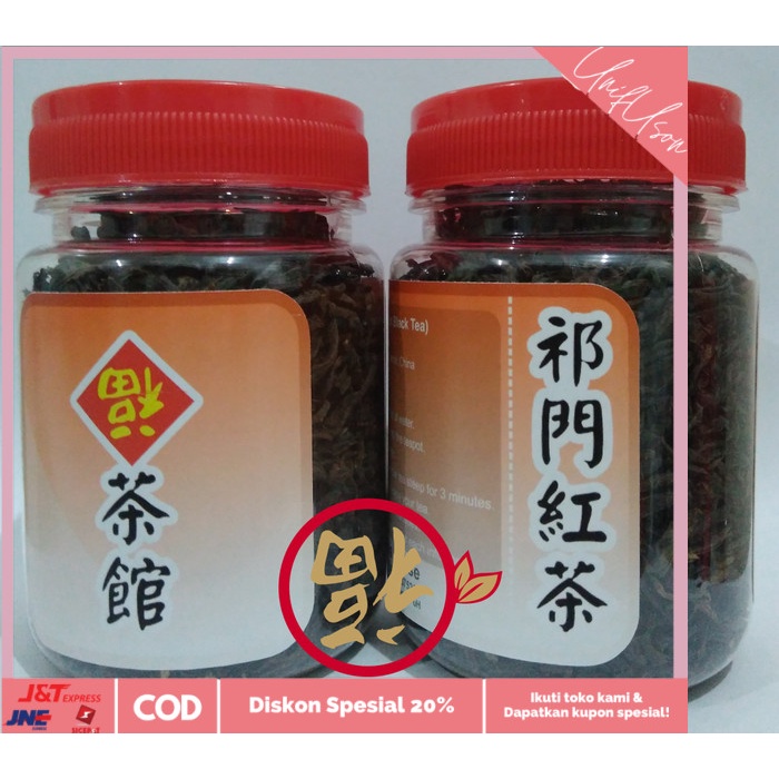 

⭐COD⭐ Keemun black tea 50 gram qi men hong cha chinese tea teh cina
