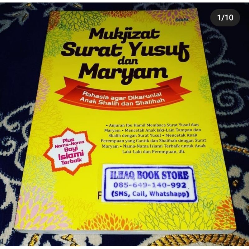 mukjizat surat yusuf dan maryam