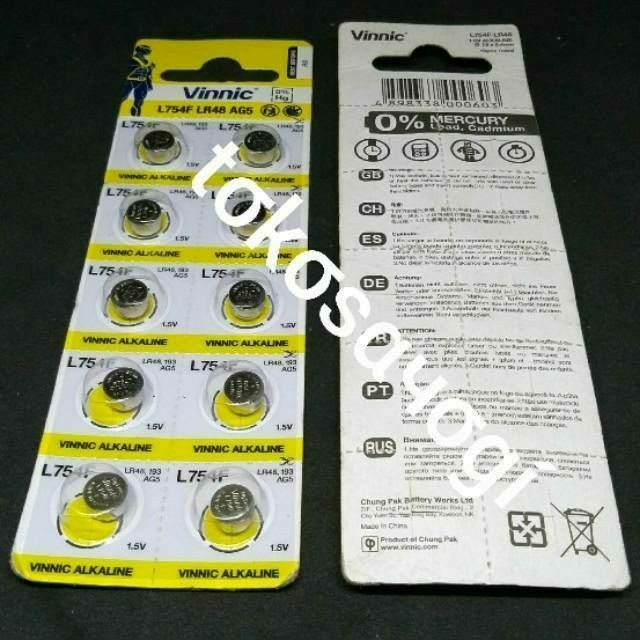 Battery alat bantu Dengar AG5 LR48 LR754 Baterai jam AG 5 LR 754 PR48