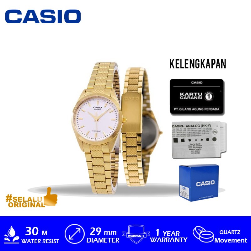 Casio General Analog Ladies LTP-1274G-7ADF / LTP1274G / LTP1274G7ADF