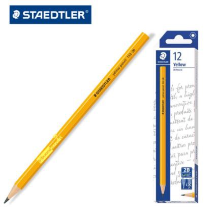 

Pensil Staedtler 2B Yellow / Staedtler Yellow Pencil 133-2B / Steadler