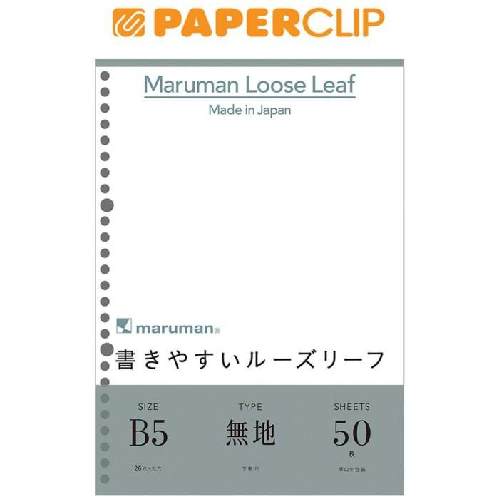 

Binder | Loose Leaf B5 Maruman L1206 50 Kualitas Terbaik