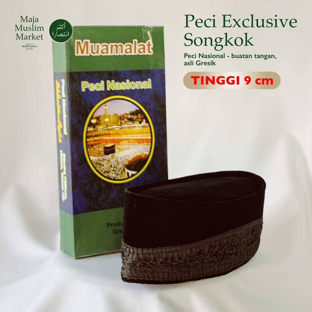 Peci Songkok Kopiah - MALAYSIA Exclusive Hitam Polos - TINGGI 9 CM SIZE 3-9 MMT ASLI GRESIK TERMURAH