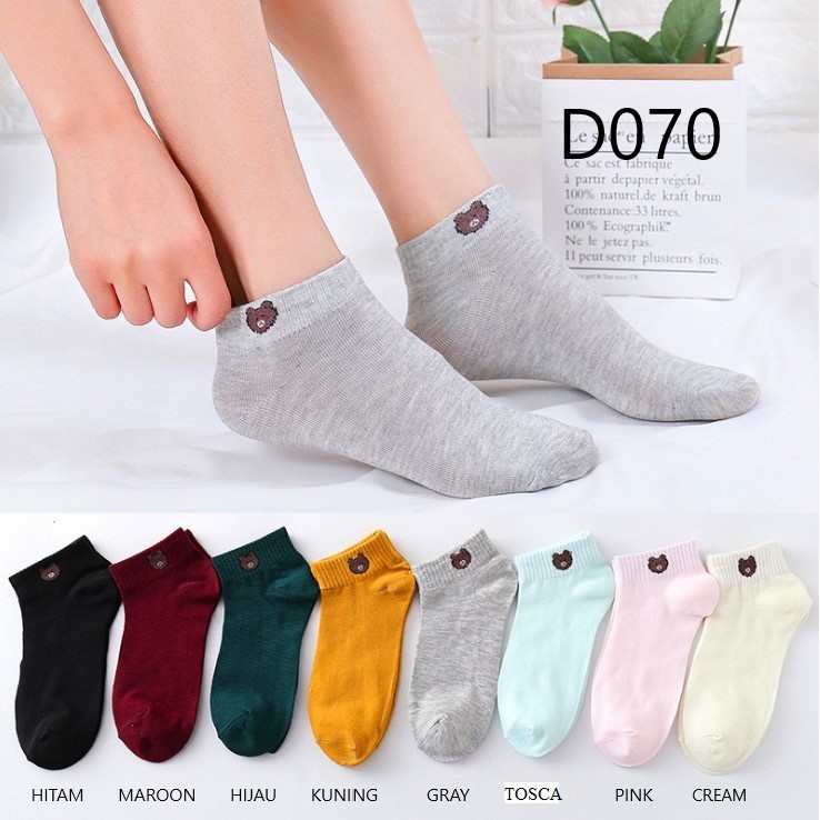 ELFYDO D070 Kaos Kaki Ankle Dewasa Kaus Kaki Motif Brown Bear Karakter Beruang Korea Unisex Murah-Biru Tua