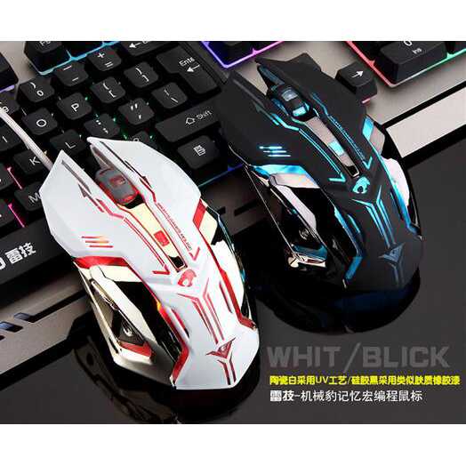 RAJFOO Gaming Mouse Laser - Model 1