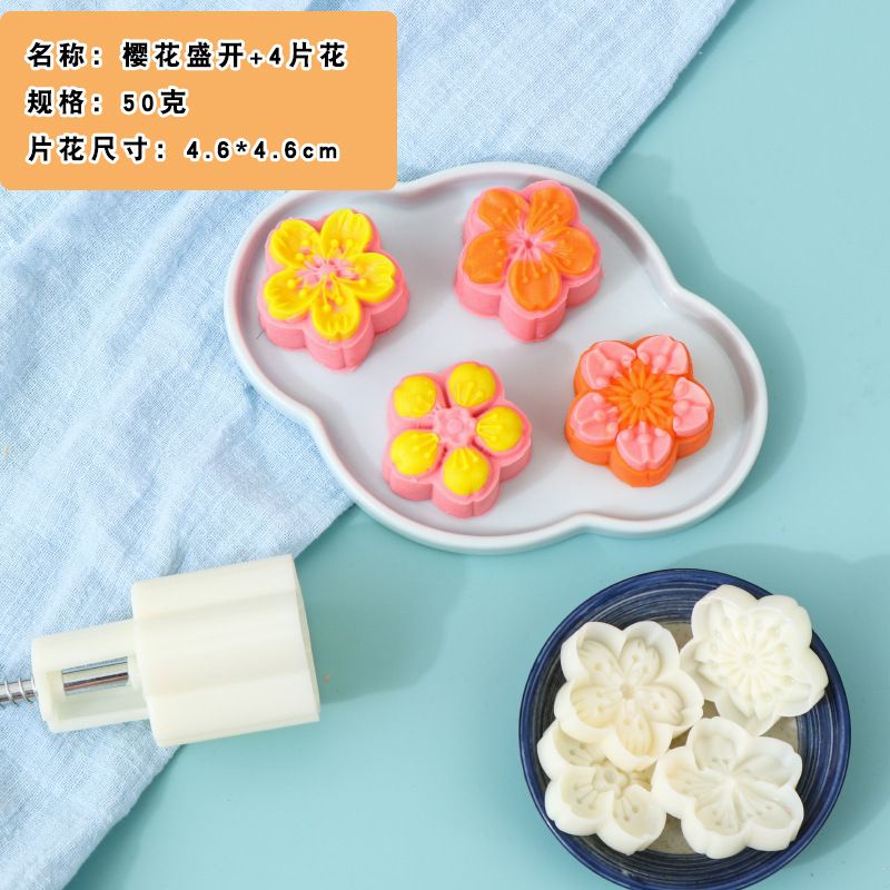 CETAKAN MOONCAKE 50GR 4 MOLD BUNGA SAKURA CMC-22