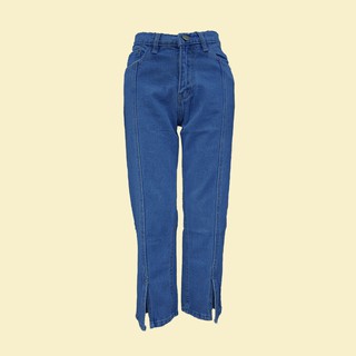 Celana Hxneybee Jeans Dark Blue Light Blue Arine FREE Celana Hxneybee Jeans Dark Blue Light Blue Arine FREE