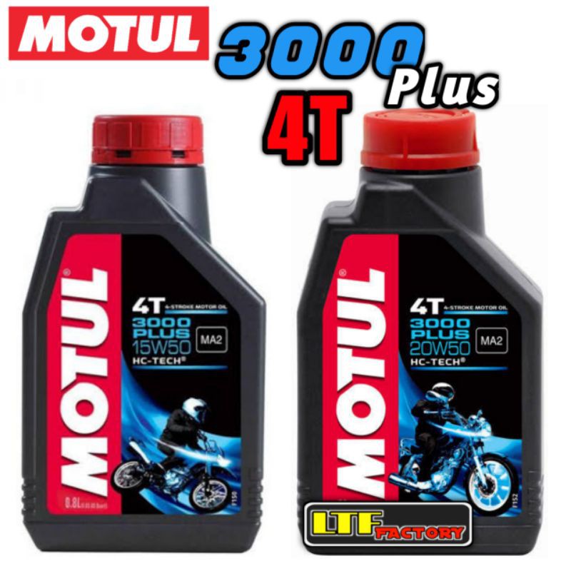 MOTUL 3000 PLUS - 15W50 / 20W50 - OLI PELUMAS MESIN 4 TAK SEPEDA MOTOR - SPORT MATIC - MOTOCROSS ORI