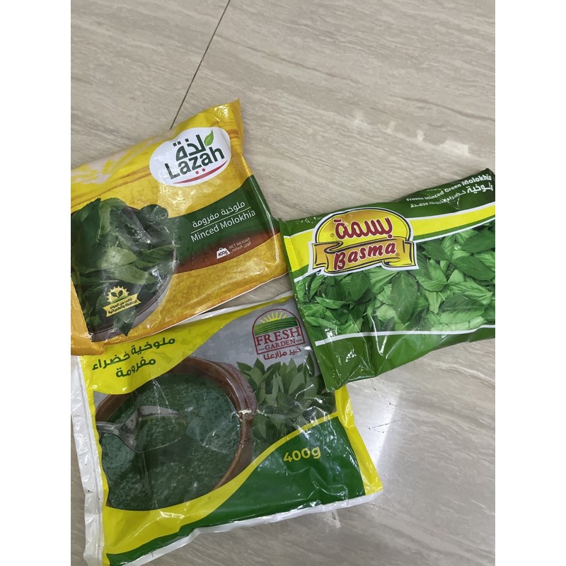 

Minced Molokhia / Daun Molokhia (Merek Random)