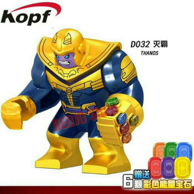 Lego Big Figure Thanos with Infinity Gauntlet
