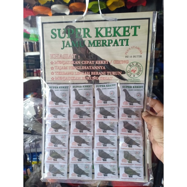 JAMU MERPATI OBAT GIRING SUPER KEKET SUPLEMEN BURUNG MERPATI