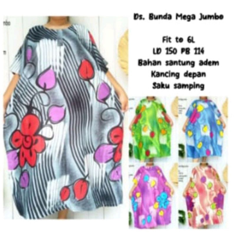 Daster super jumbo ld150  kancing depan busui bumil