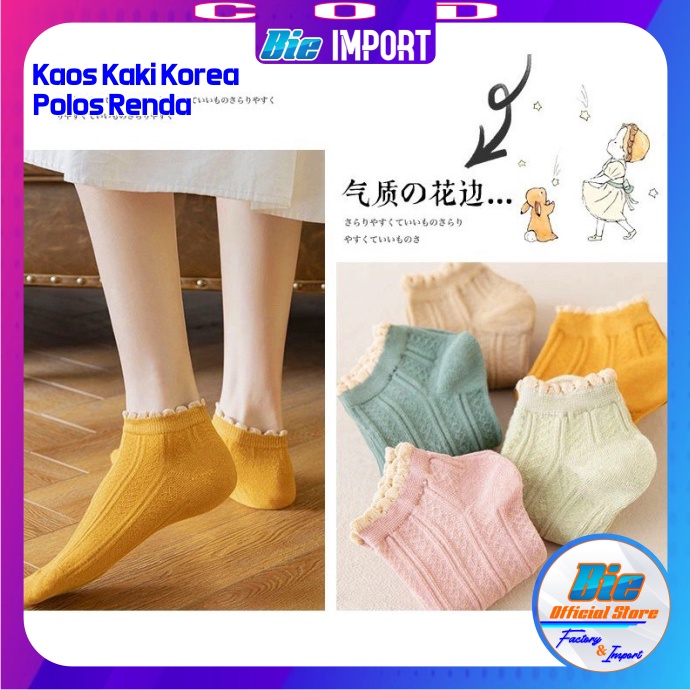 Kaos Kaki Wanita Korea Polos Renda Impor Best Seller