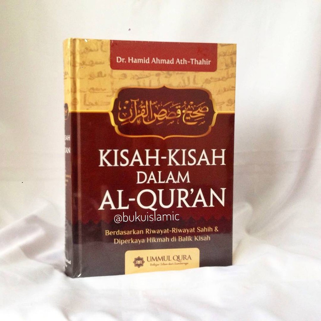 Kisah-Kisah dalam Al-Qur’an