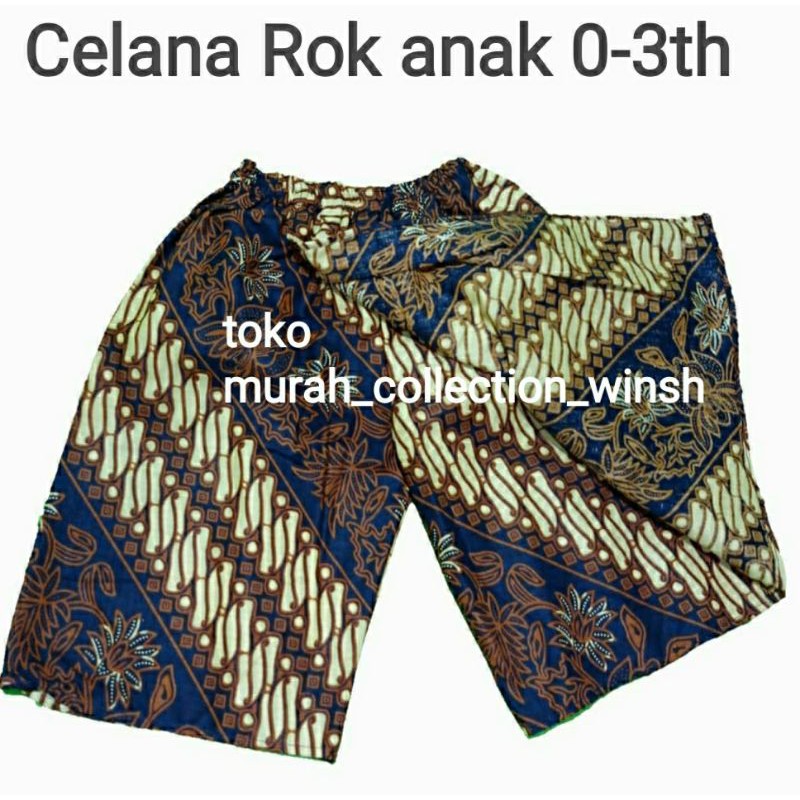 Celana batik anak model rok size 4bulan -3th / celana stelan lurik anak /