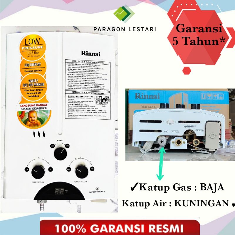 RINNAI PEMANAS AIR GAS WATER HEATER