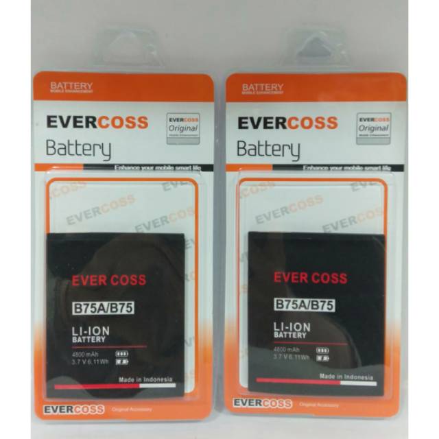 Baterai Evercoss B75A/B75