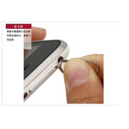 READY!!! SIM EJECTOR/JARUM SIM CARD  HANDPHONE IMPORT PREMIUM#137321