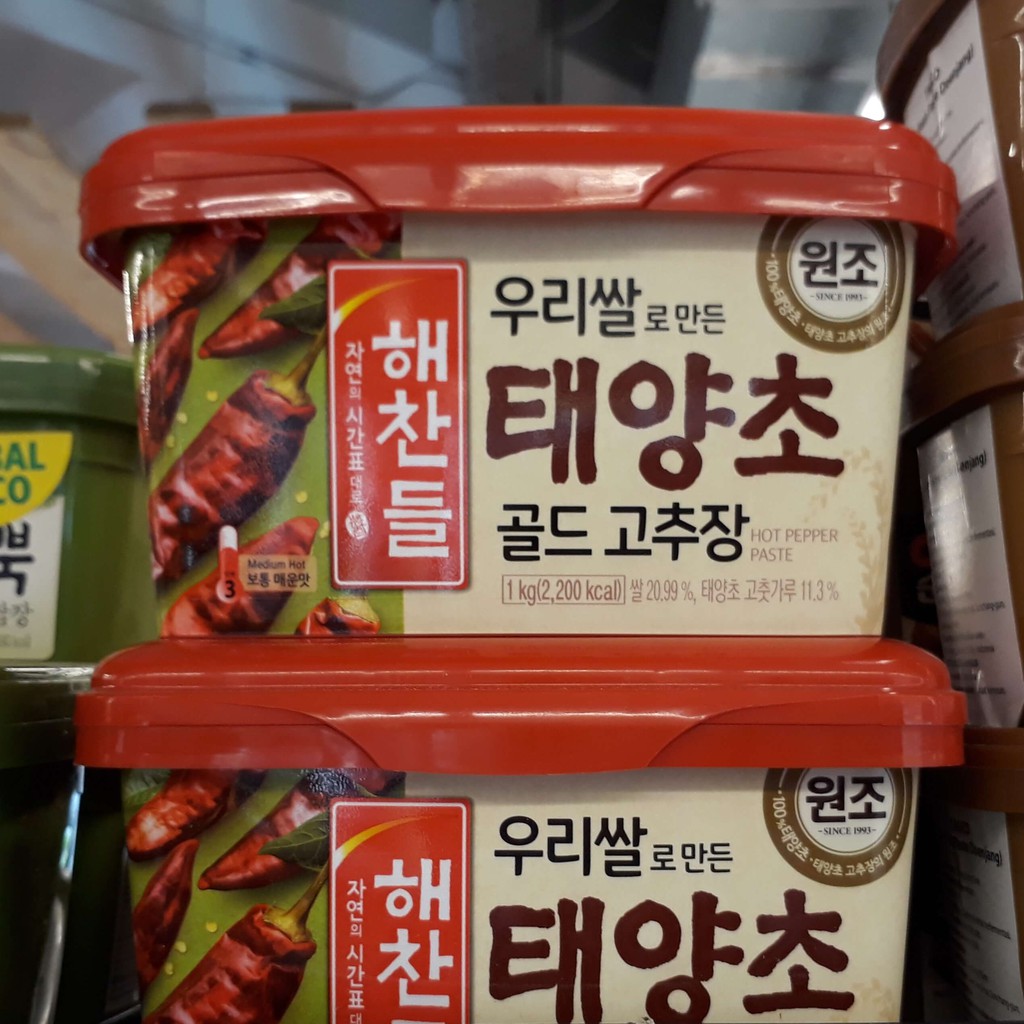 

Cj Haechandle Pasta Cabe Korea (Kemasan 1kg)