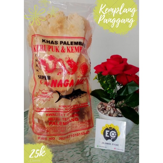 

KemplangPanggang