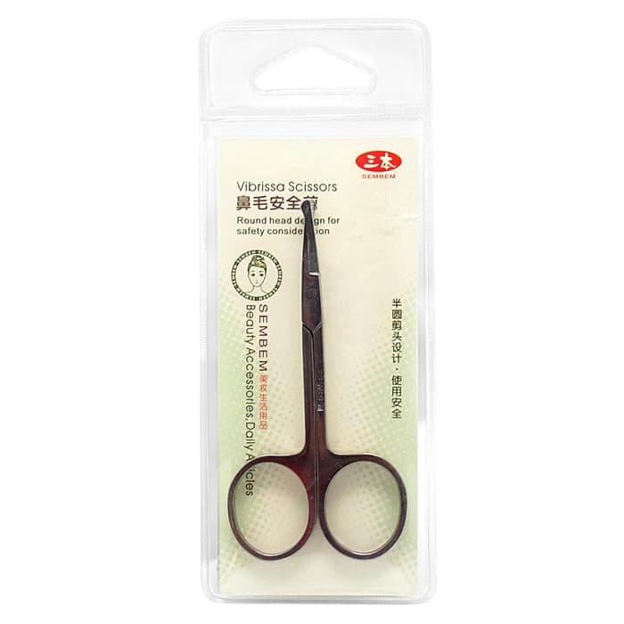 

DISKON - Vibrissa Scissors, Gunting Kecil untuk Bulu Hidung #01
