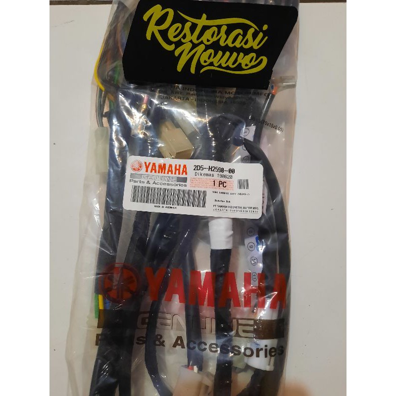 Kabel body nouvo z 2005 kabel bodi nouvo z 2005 wire harness nouvo z non ais original cable body