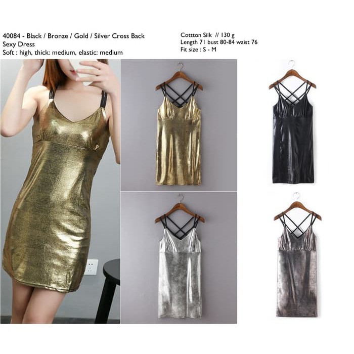 40084 SILVER BAJU MINI DRESS CLUBBING SEXY PARTY TALI CROSS STRAP GAUL