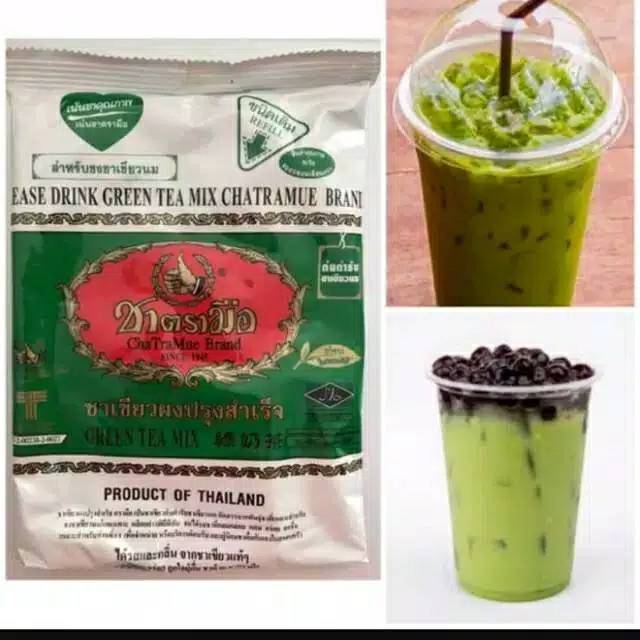 

Thai green tea chatramue greentea 200gr