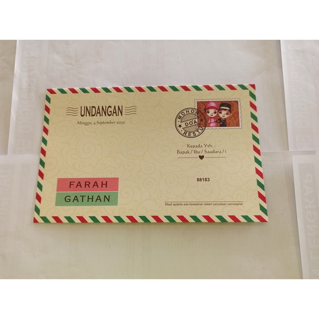 BLANKO UNDANGAN ERBA 88183