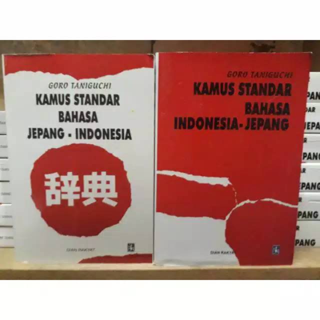 

Kamus jepang indonesia dan indonesia jepang