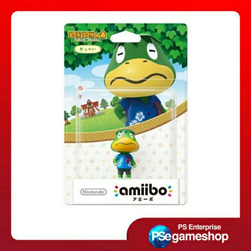 AMIIBO kapp;n