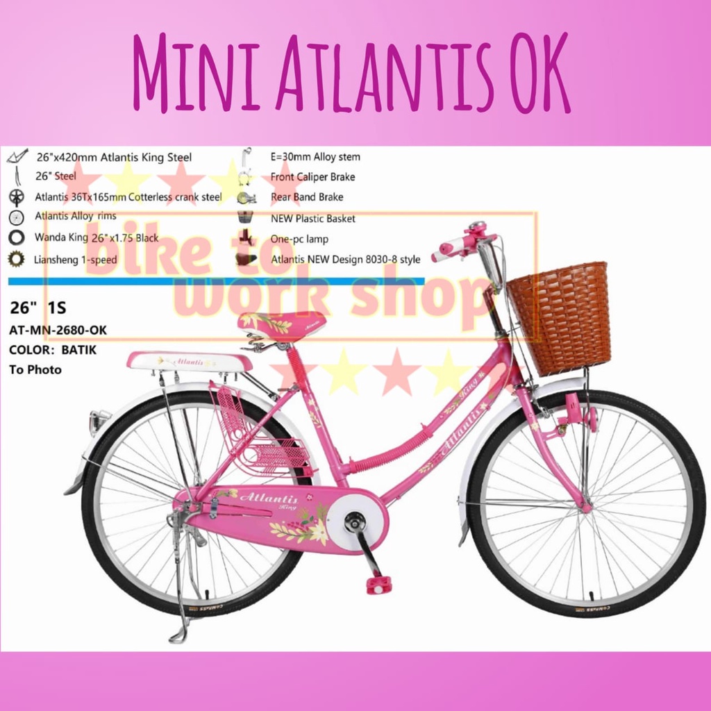 SEPEDA MINI DEWASA ATLANTIS OK METY 20 24 26 KERANJANG CITYBIKE CTB WANITA PEREMPUAN-2