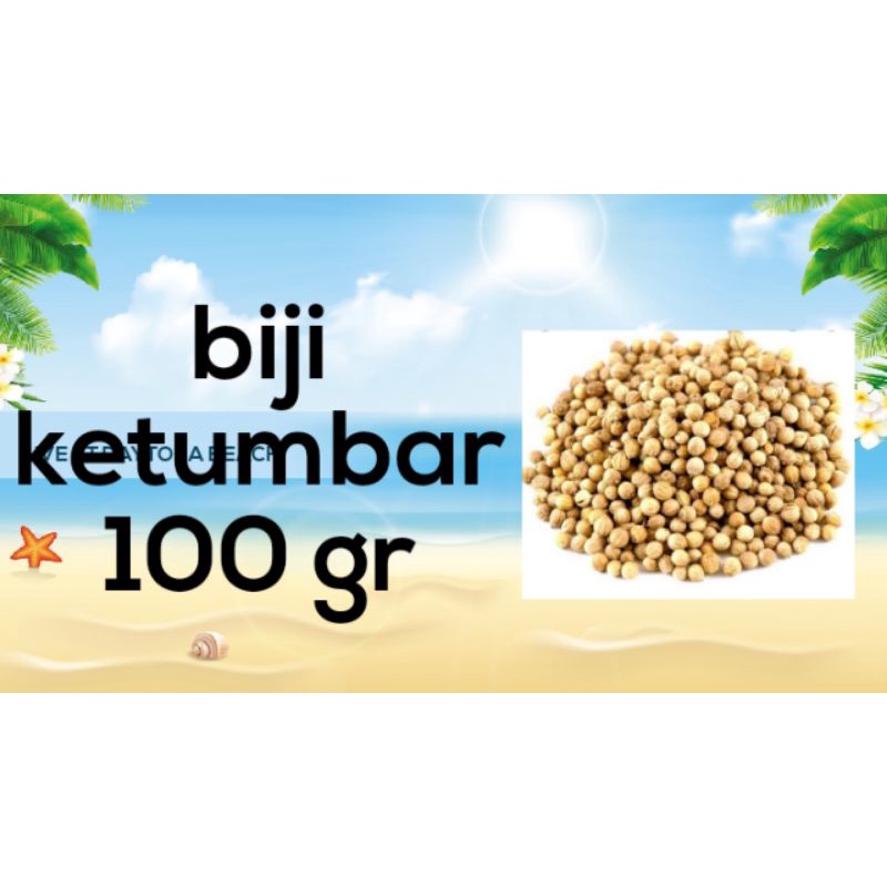 

ketumbar 100 gram