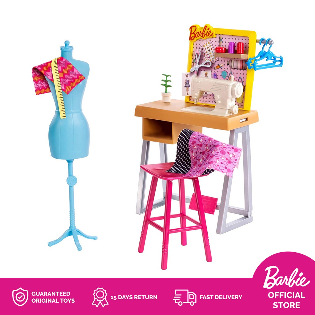 barbie doll gold dress