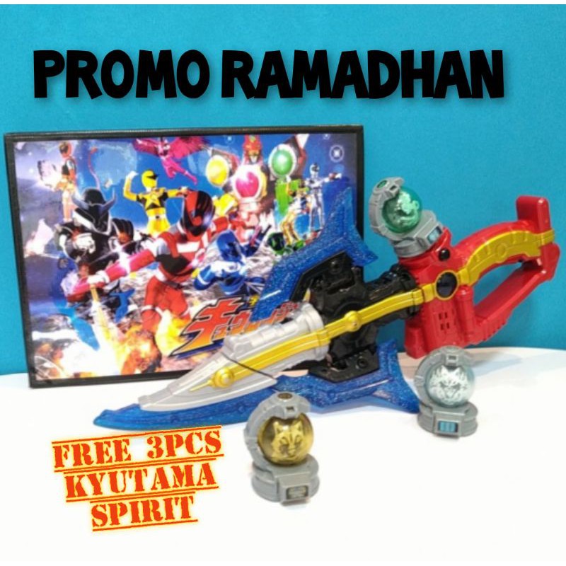 DX Kyuranger Weapon Kyutama Plus Bonus