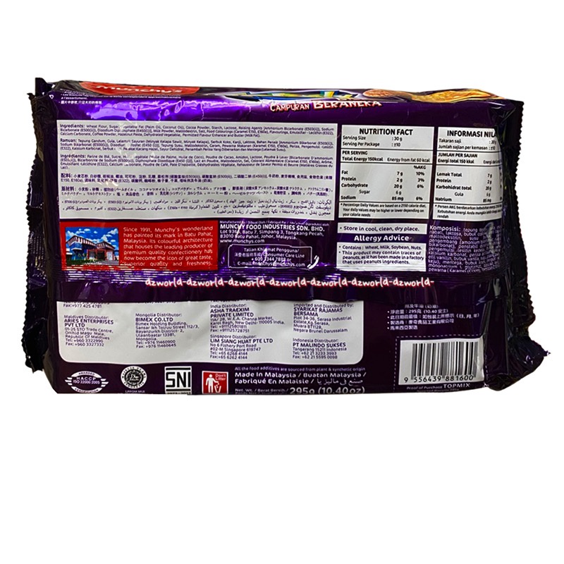 Munchy's Topmix Assorted Biscuits Funmix 295gr Munchy Munchys Top Mix Hilarious Mix Biskuit Aneka Rasa Biscuit