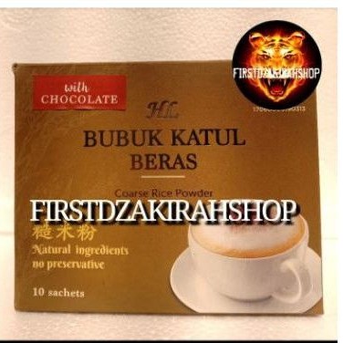 

HL bubuk katul beras cokelat 10sachet
