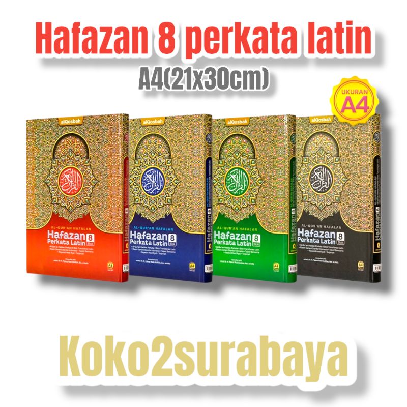 ALQURAN HAFAZAN 8 TERJEMAH PERKATA LATIN UKURAN A4 ALQOSBAH