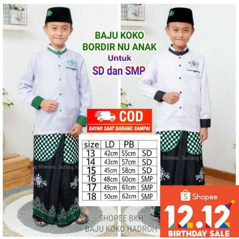 Paket Hemat Baju Koko Nu Diniyah Tpq Anak Remaja Santri Nasional